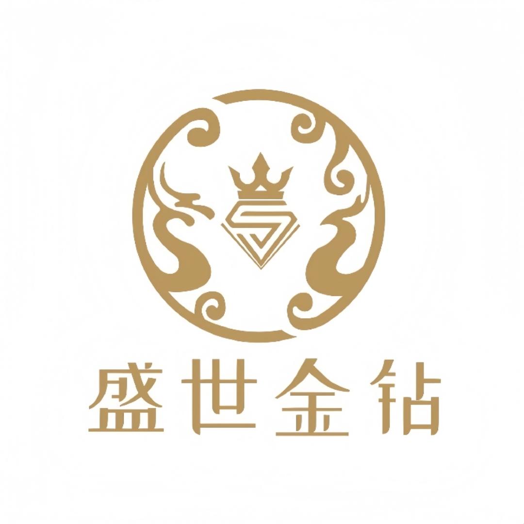 盛世金钻企业店