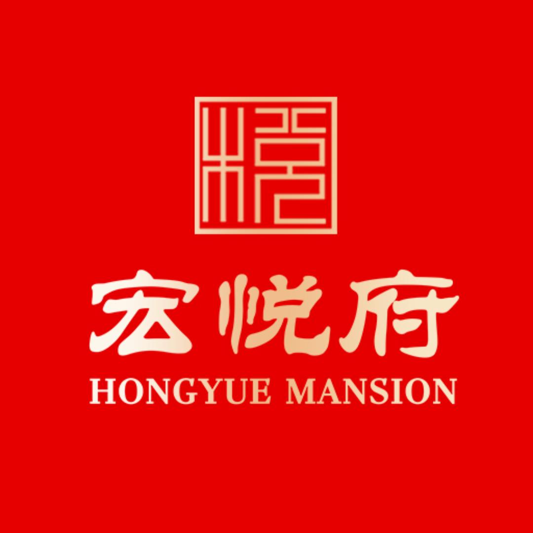 鸡泽宏悦府