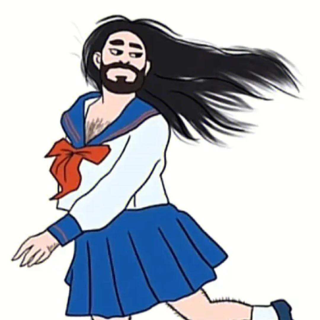 不帅的美男子