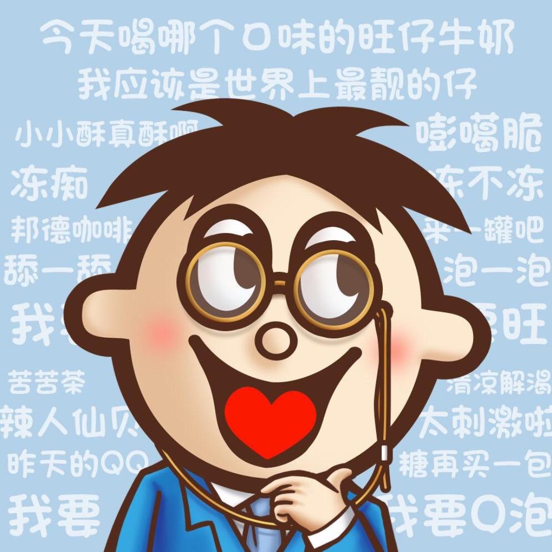 旺旺食品直播间