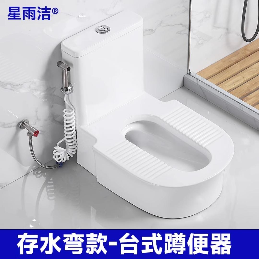 星雨洁湖南家装主材专卖店