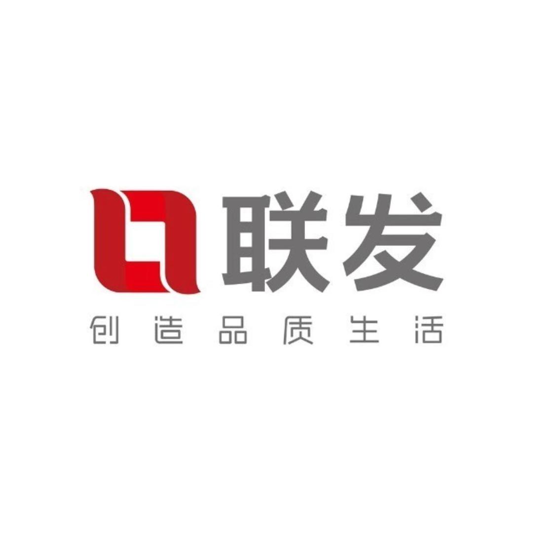 联发地产in深圳