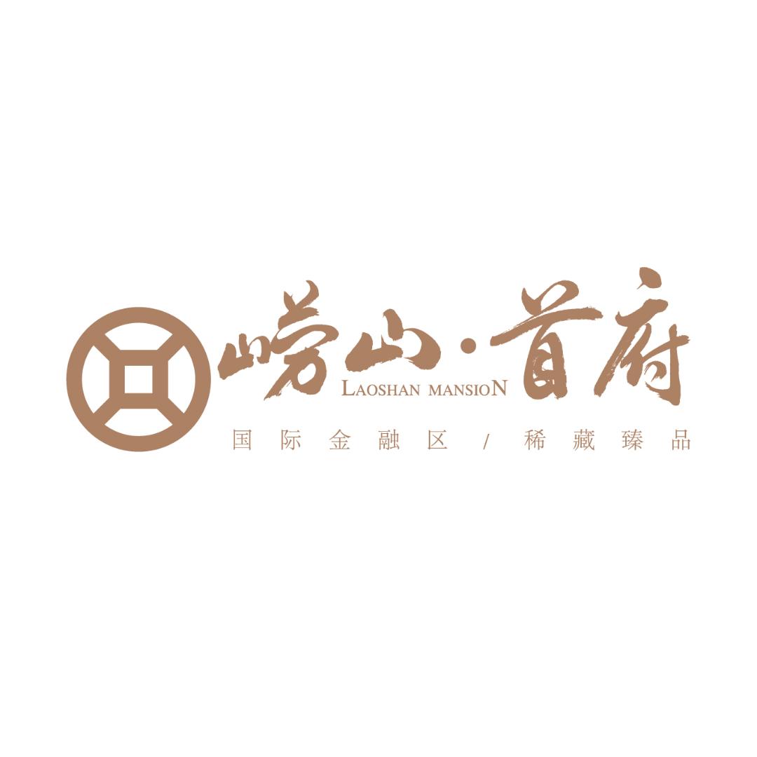 华府营销首府悦生活