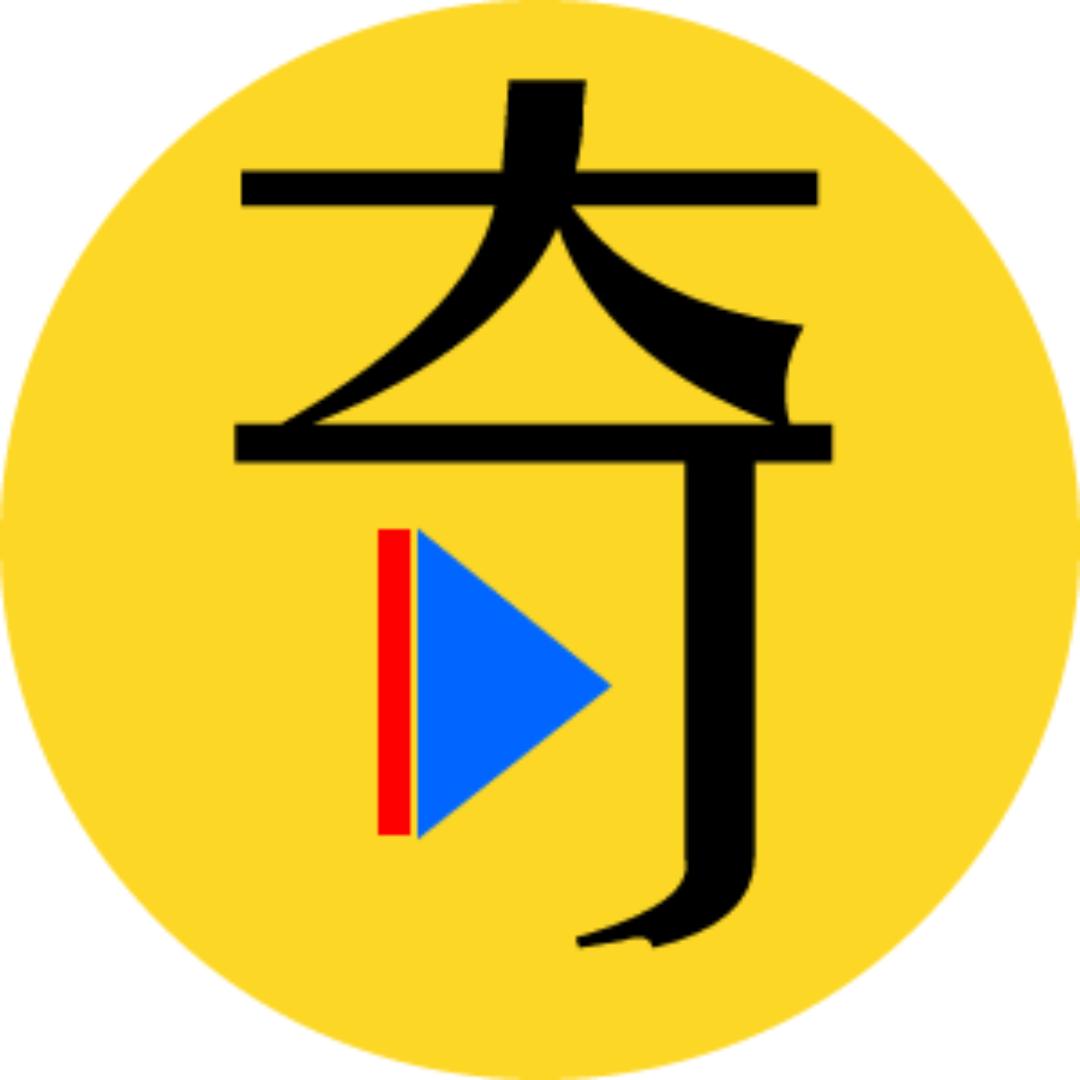 双奇影视
