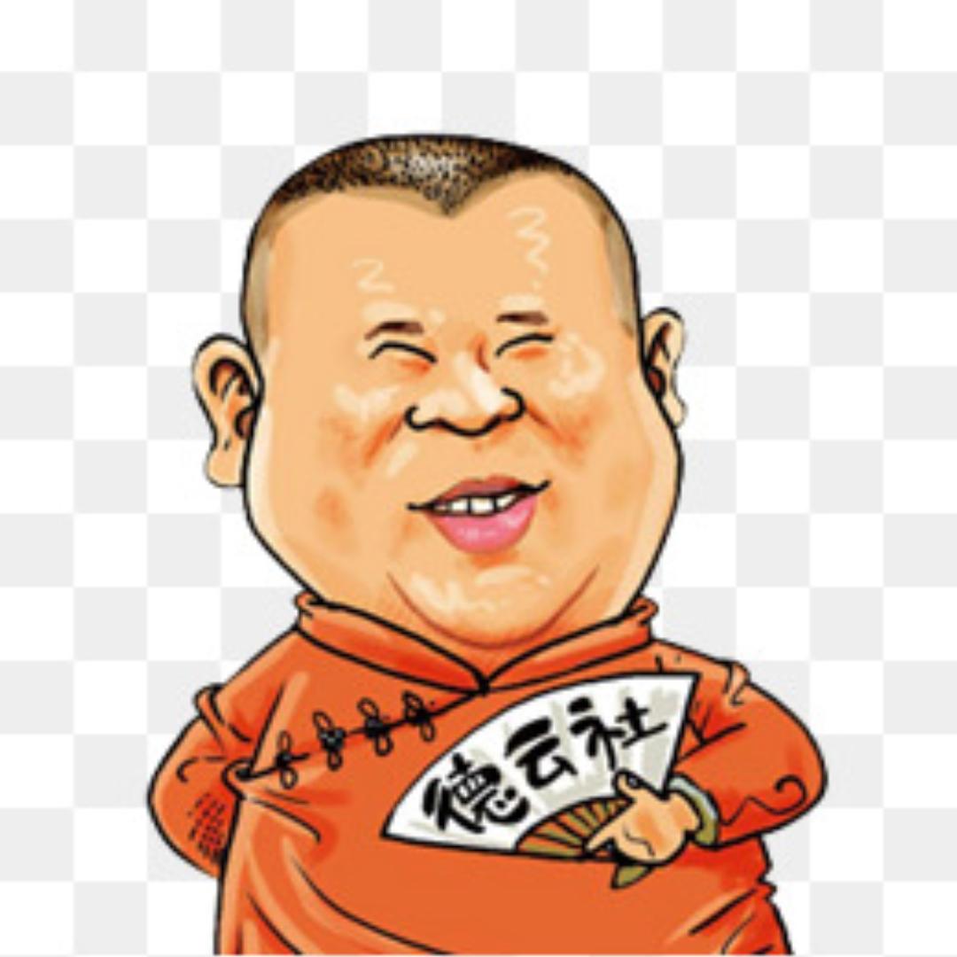 小黑胖子