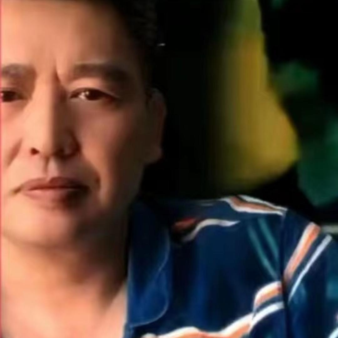 邻居老王