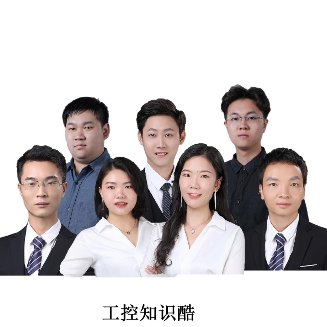 工控知识酷