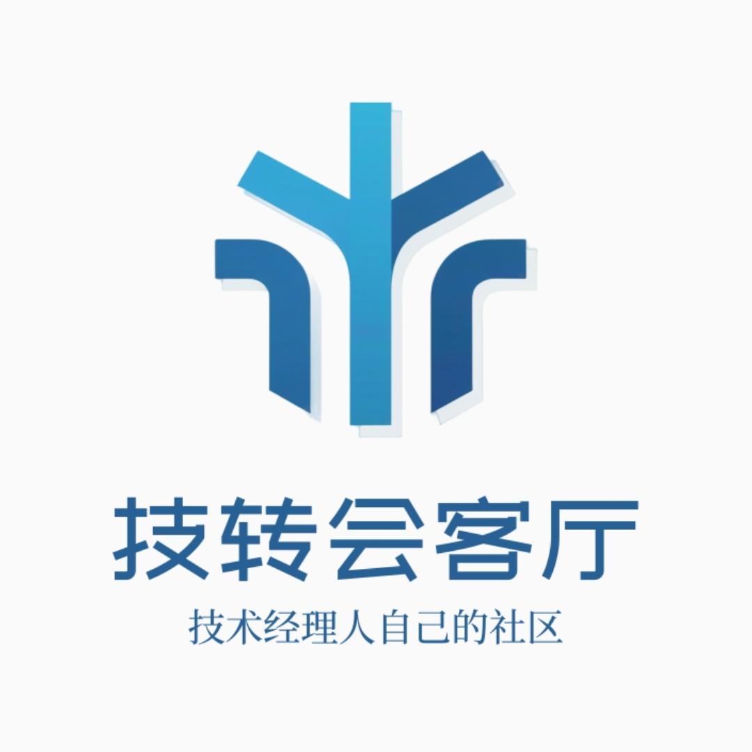 SevenTalk技转会客厅