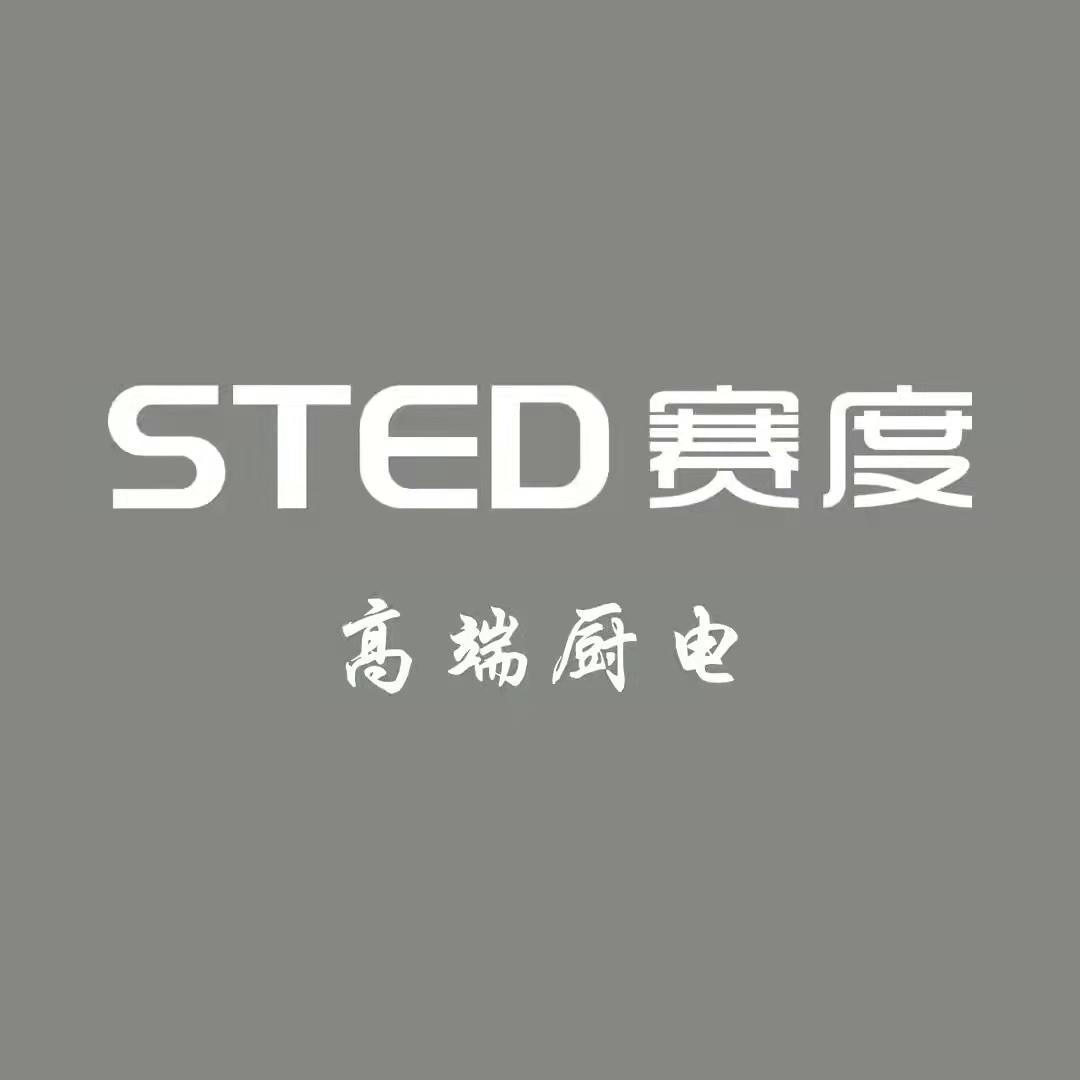 家有赛度