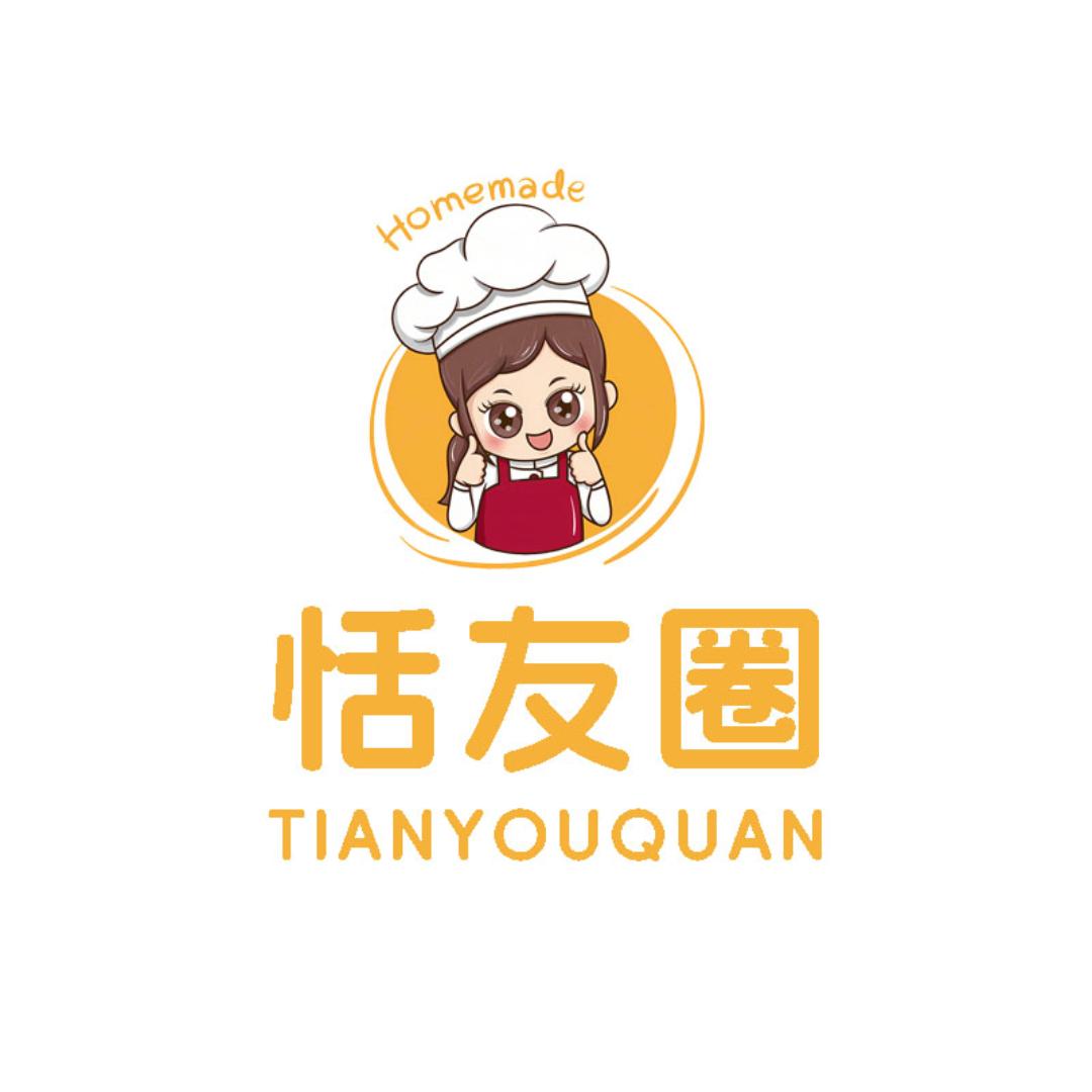 恬友圈调味品旗舰店