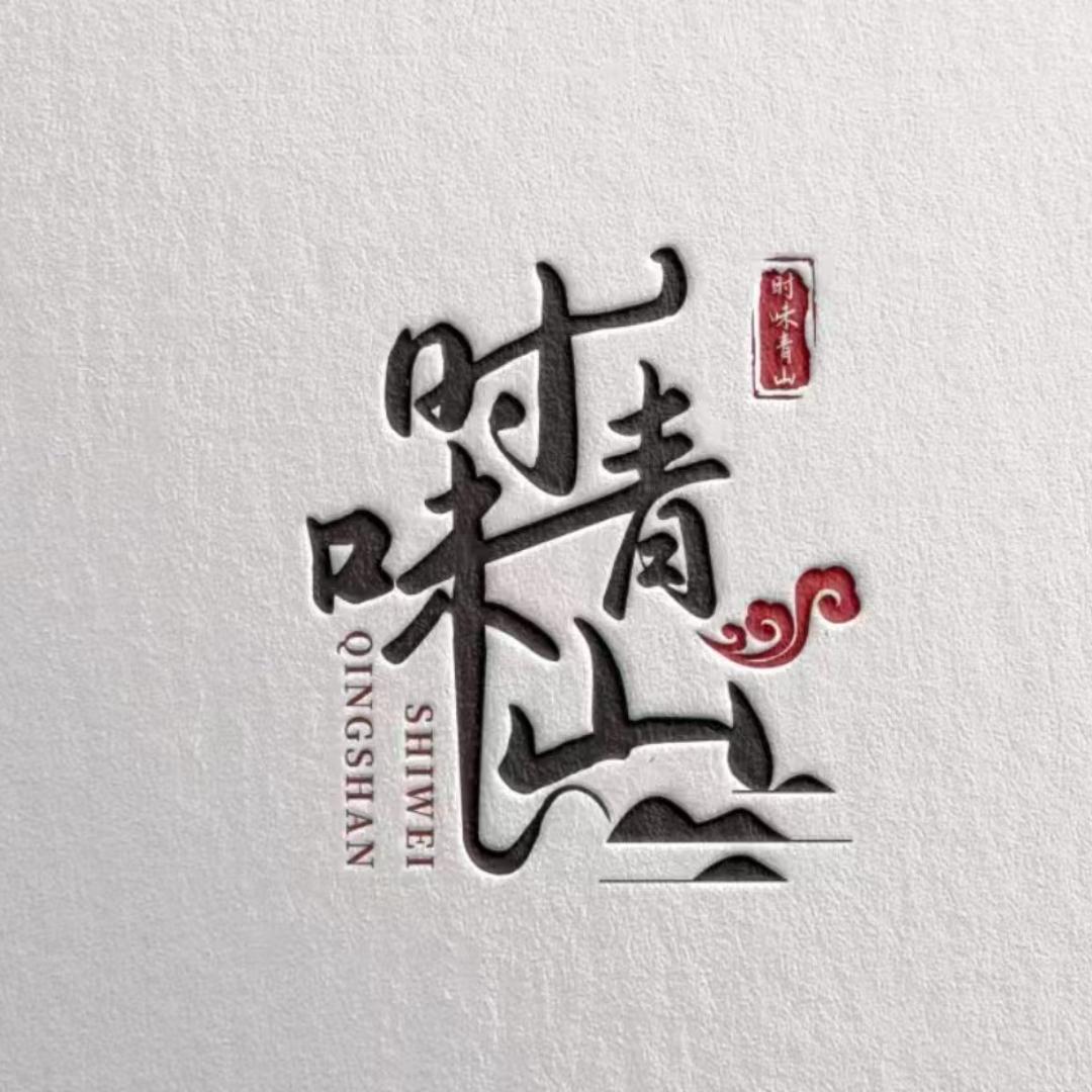 阿文哥优选生态农产品铺