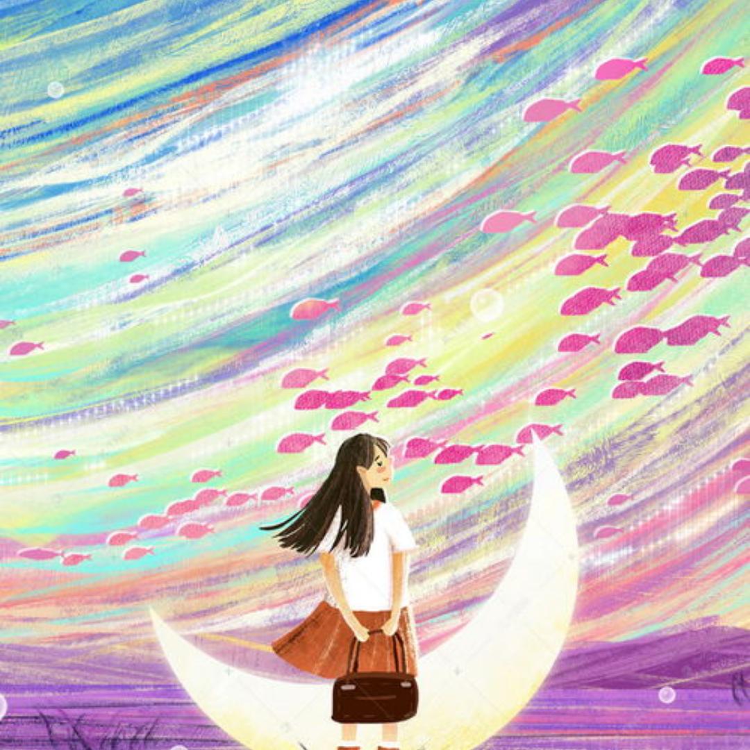 若梦