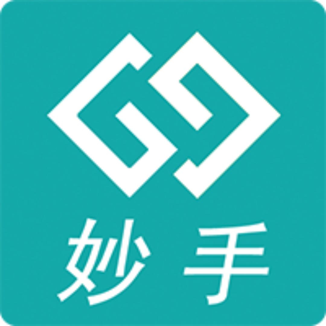 妙手软件