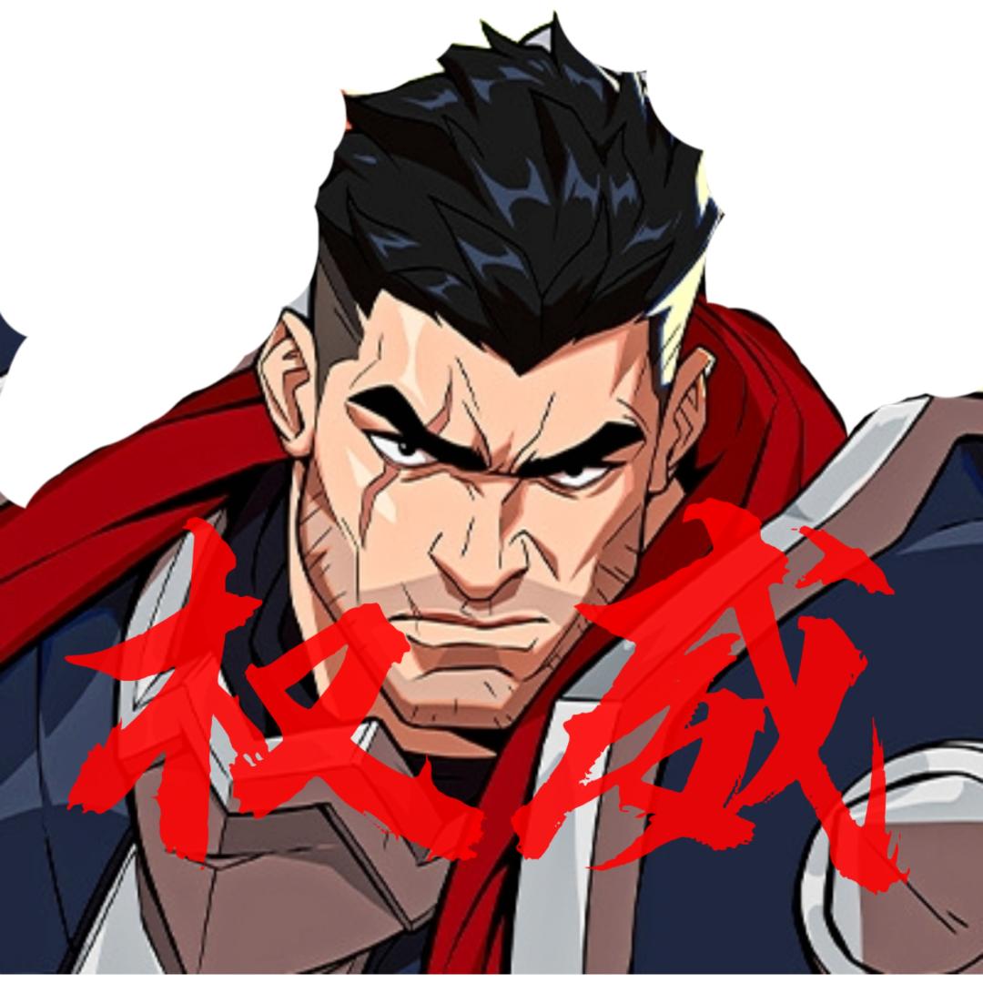 绝世好男人冲榜2KXO