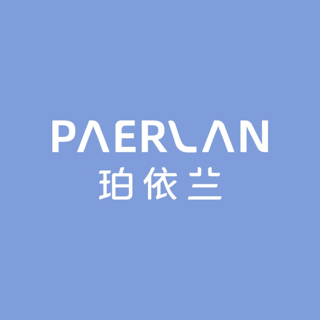 珀依兰彩兰内衣专卖店
