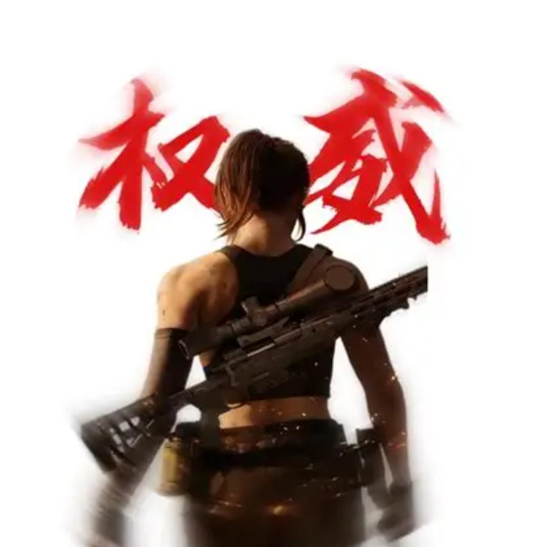 我吃面包