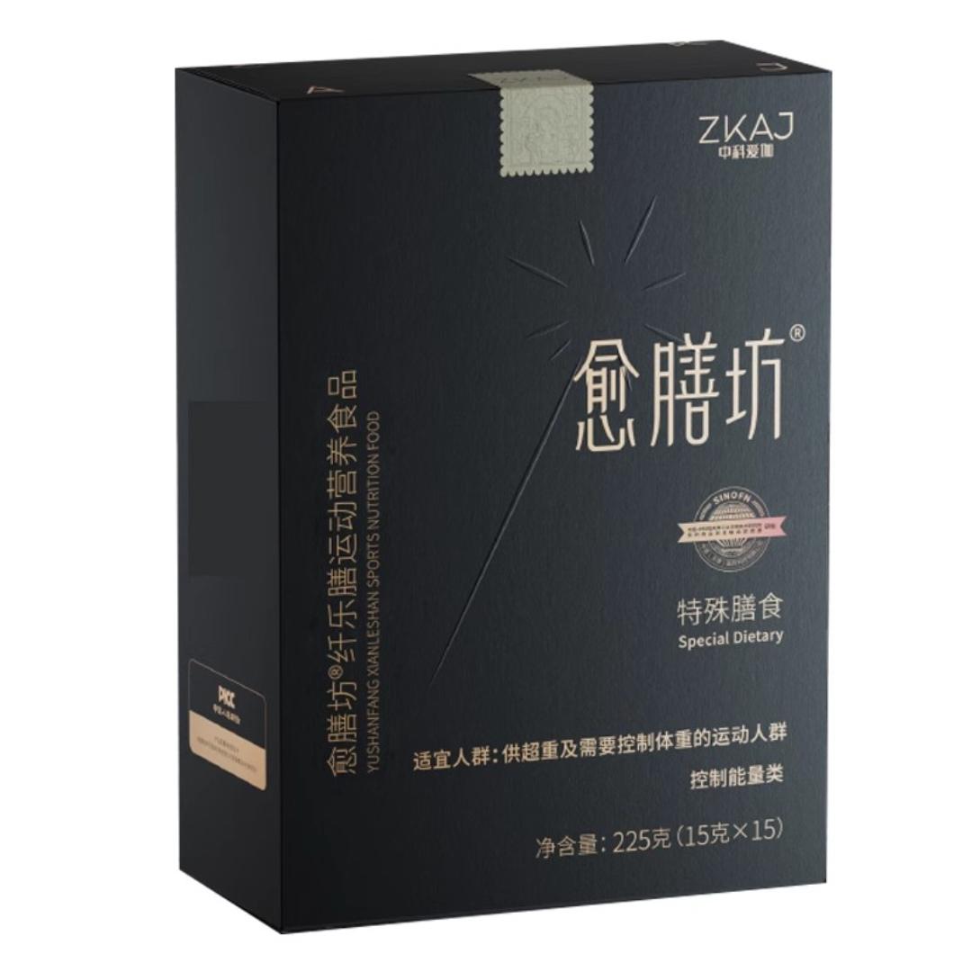 洗护好物店铺