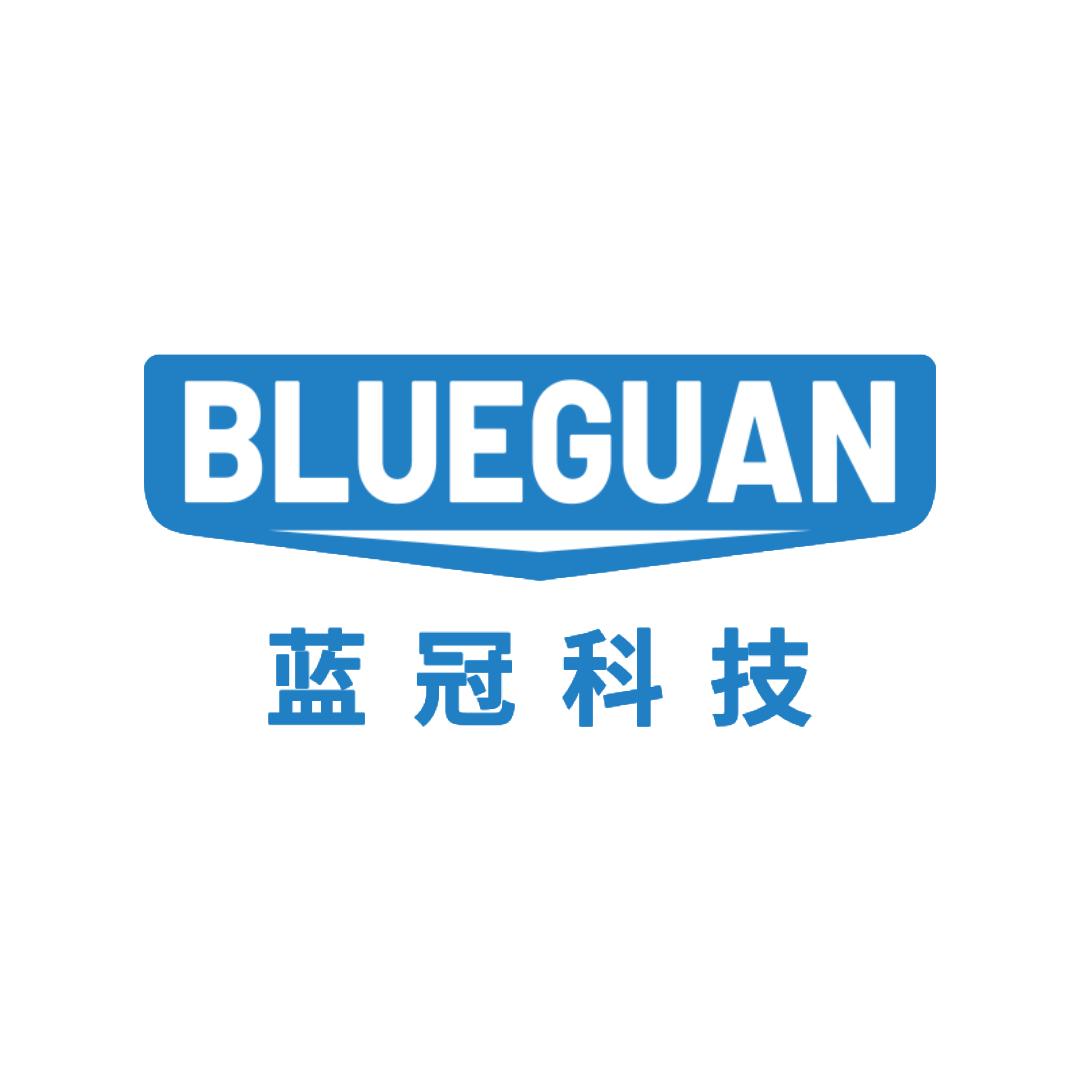 蓝冠纸业生活纸语定制社