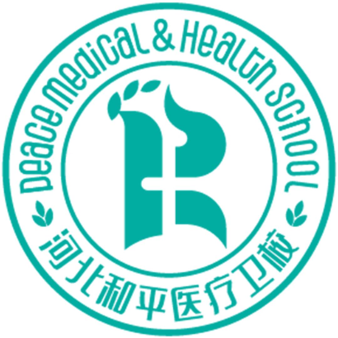 和平卫校荆振武