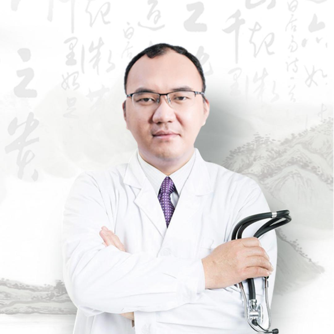 许仕杰脾胃教授