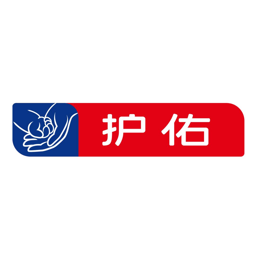 护佑官方旗舰店