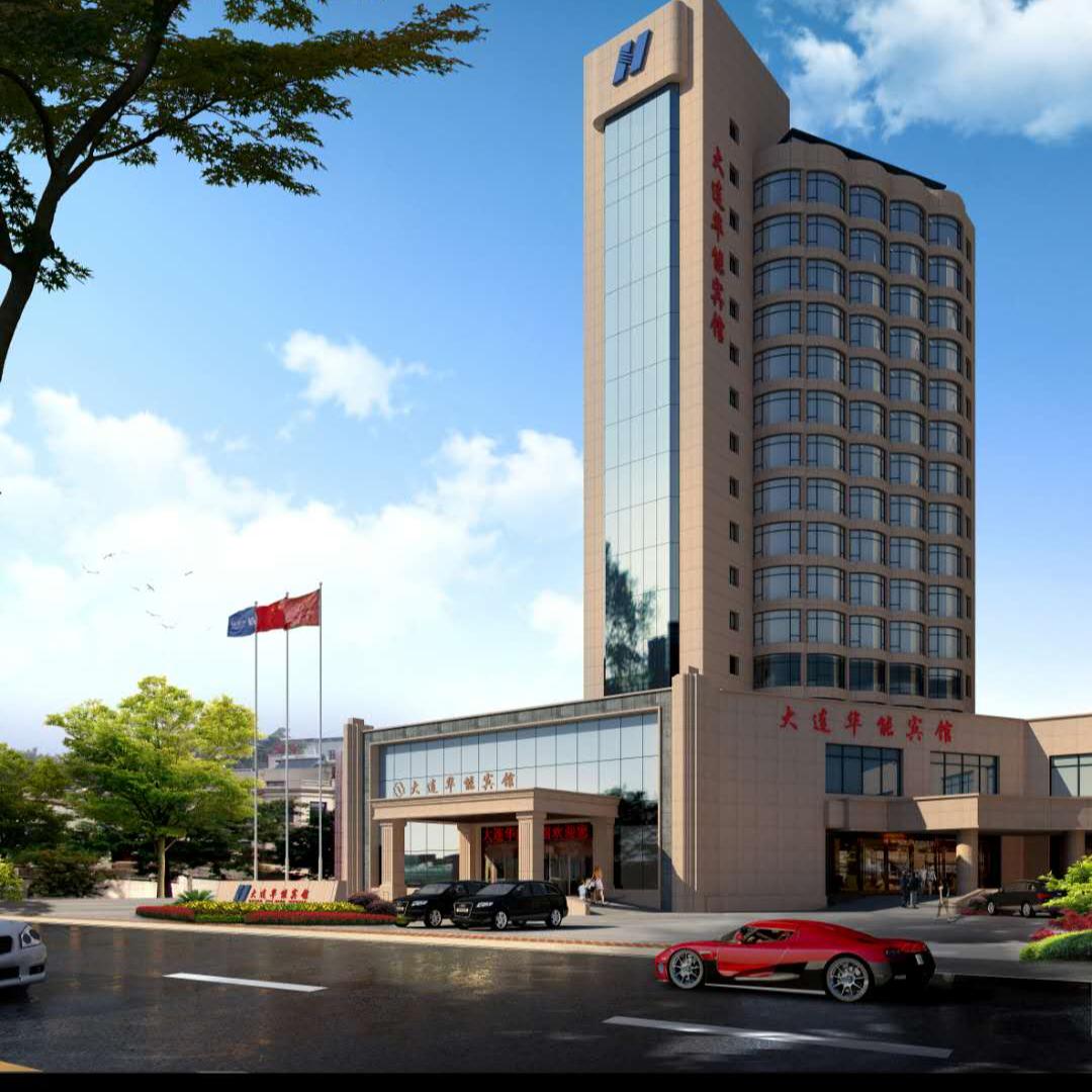 大连华能宾馆大连华能宾馆有限公司