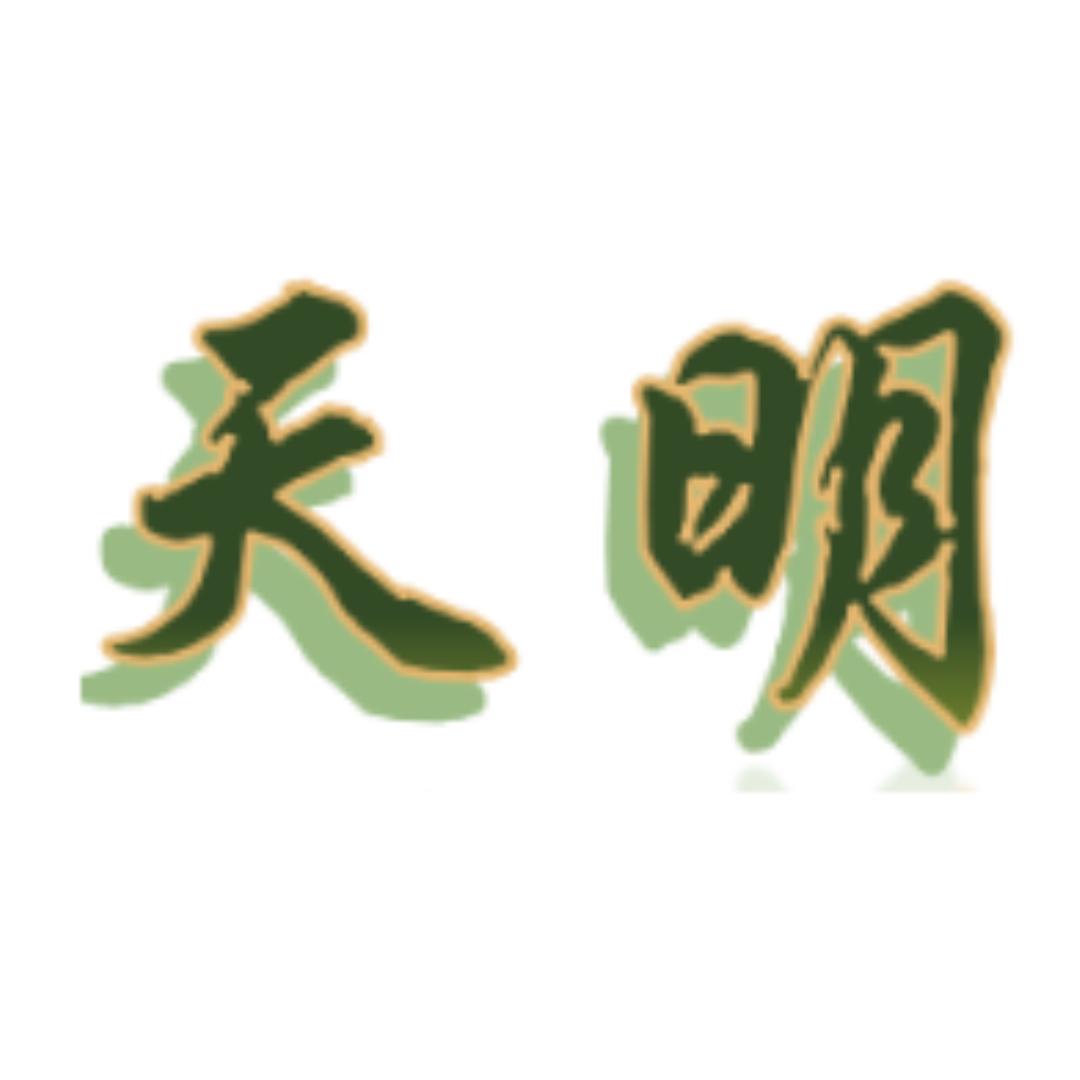 馒头mono