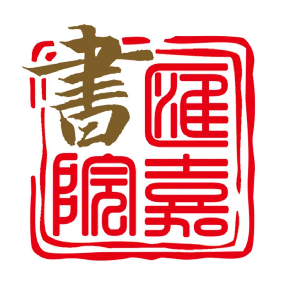 汇嘉教育（青少年艺术中心）官方号