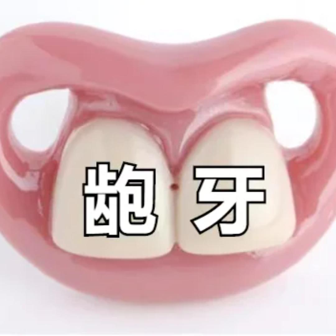 22年的蔬菜哥（有排面）①