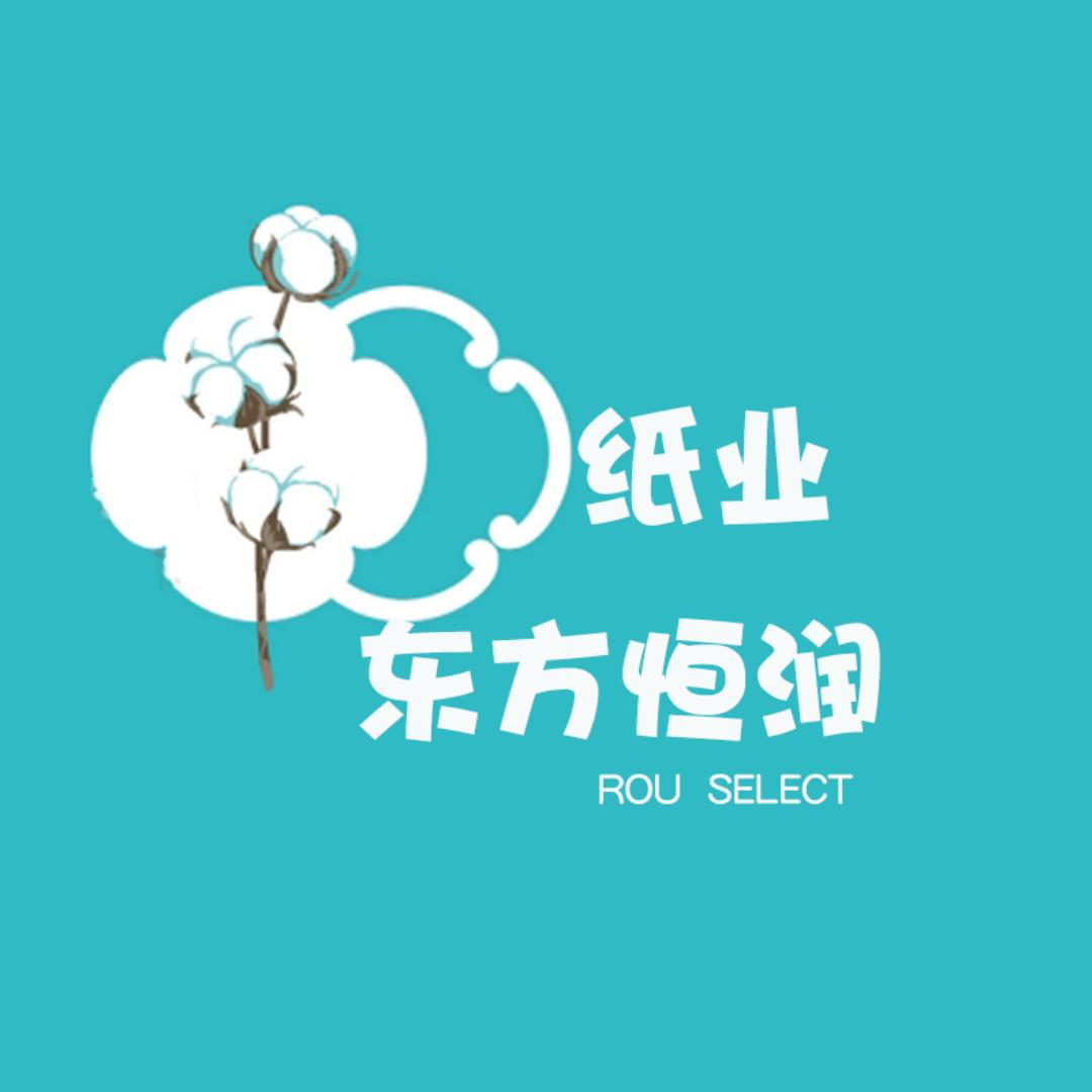 东方恒润纸业