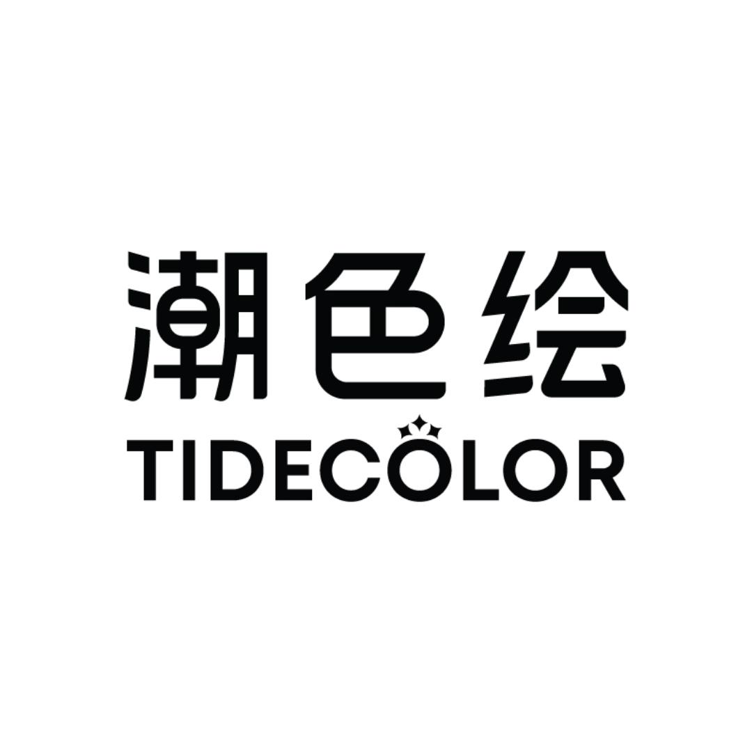 潮色绘旗舰店