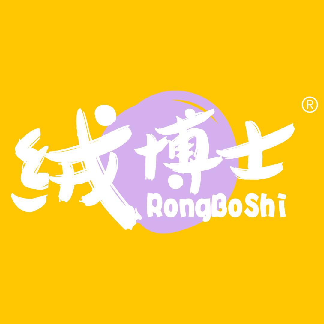 绒博士工厂店