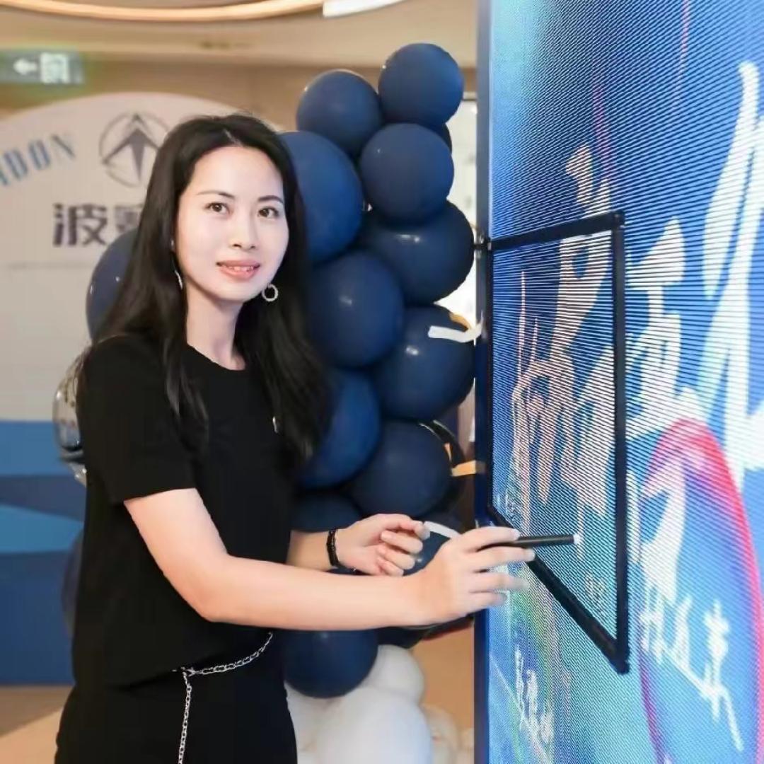 设计师丽萍