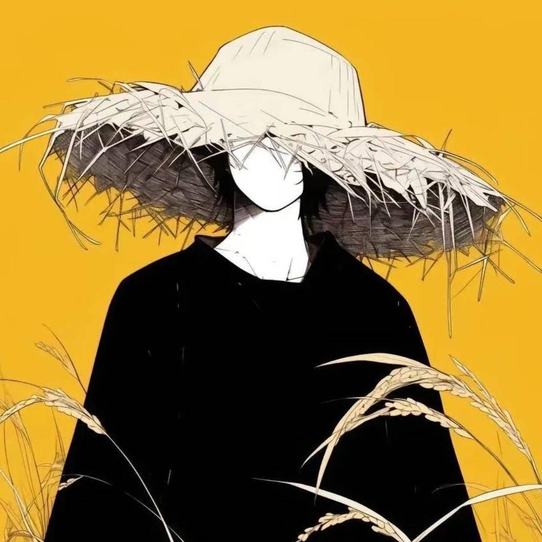 麦田。