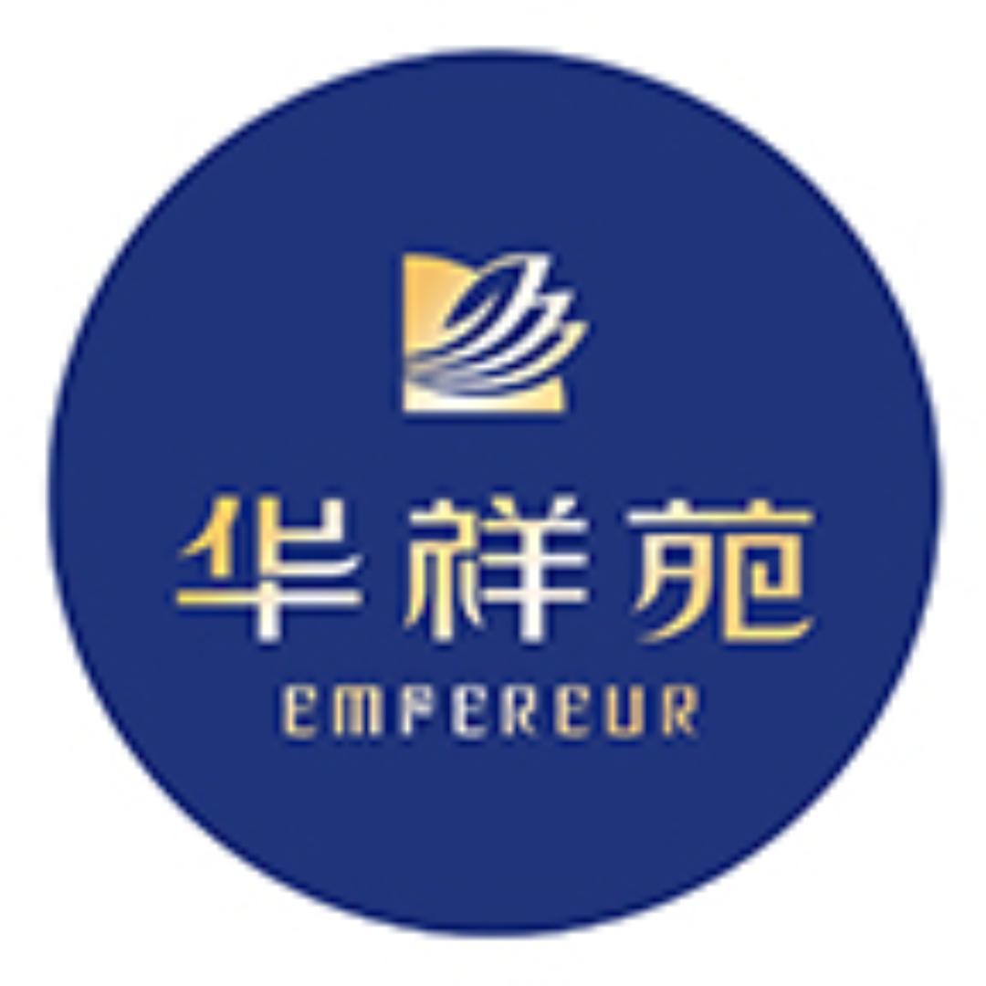 华祥苑先澜茶叶专卖店