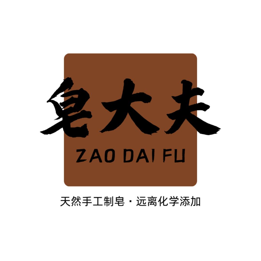 皂大夫久友企业店