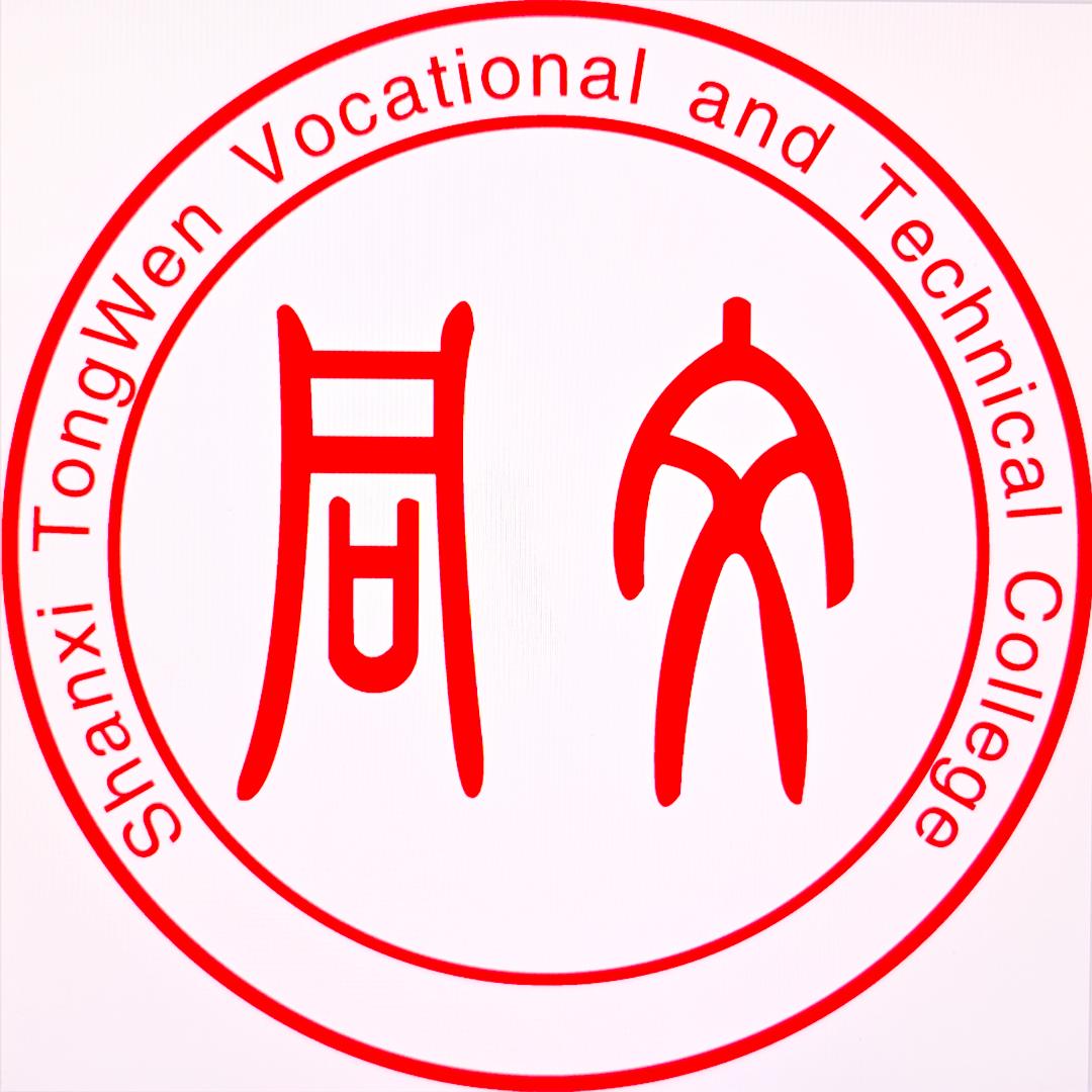 同文LAB
