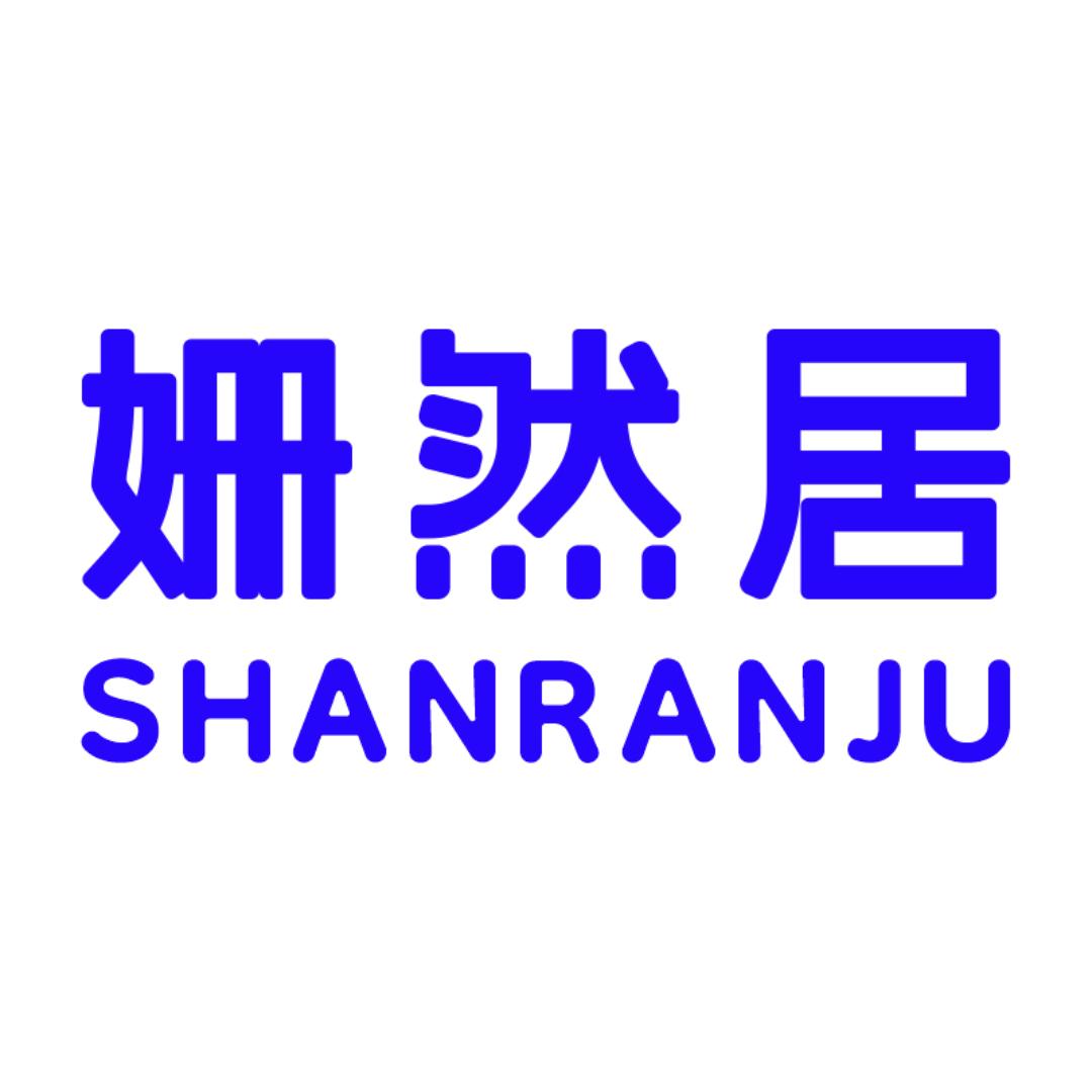 姗然居智能办公椅
