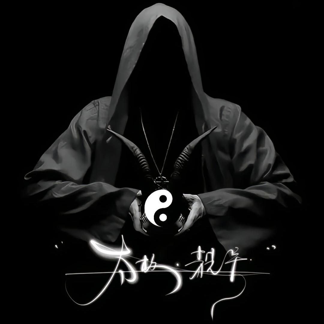 零捌故事会