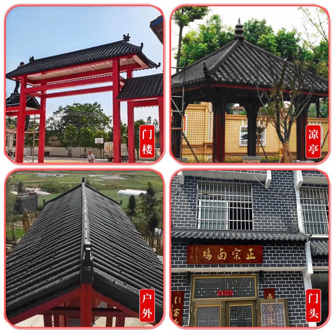 腾飞仿古