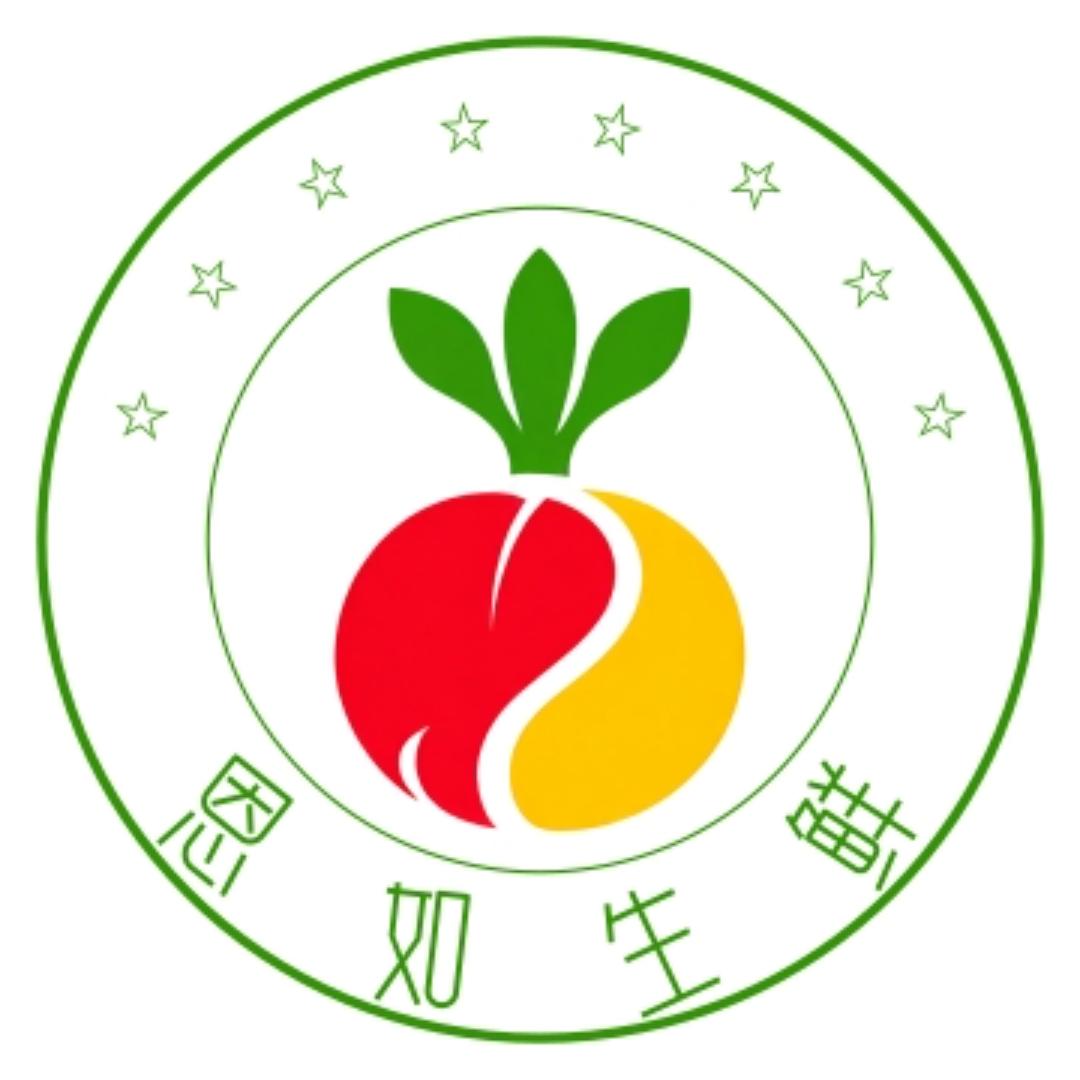 恩如果园
