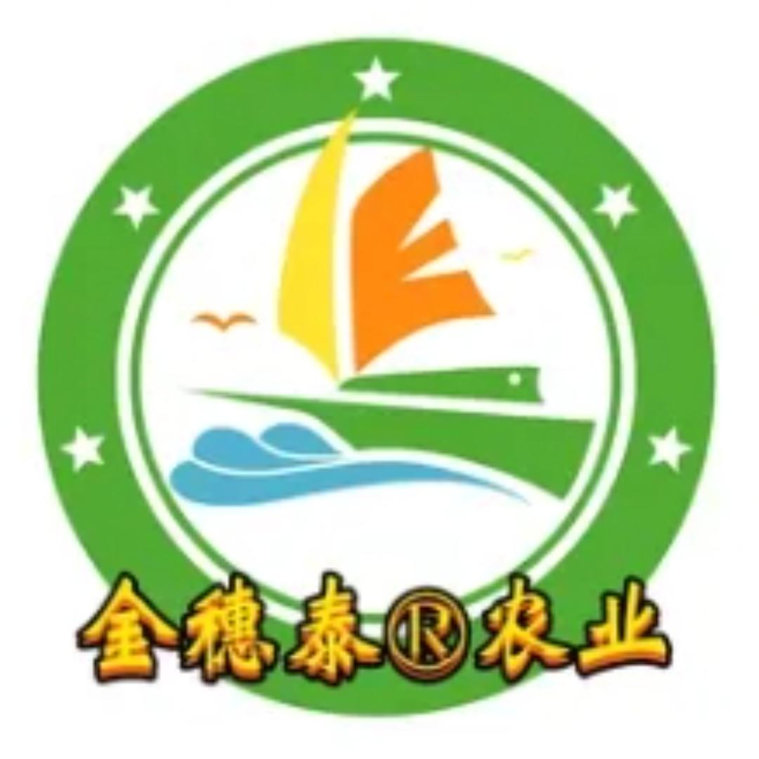 金穗泰农业
