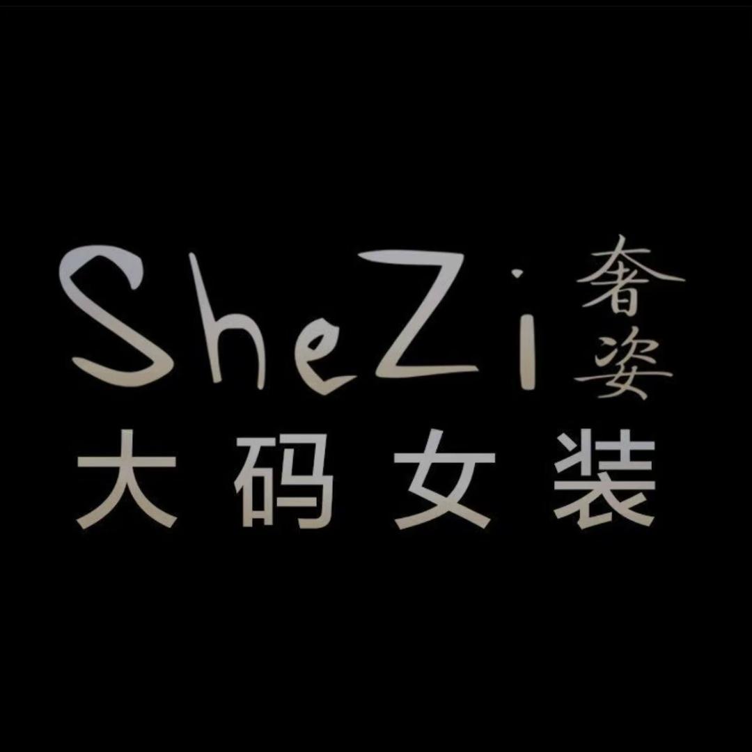 奢姿 Light luxury大码上衣