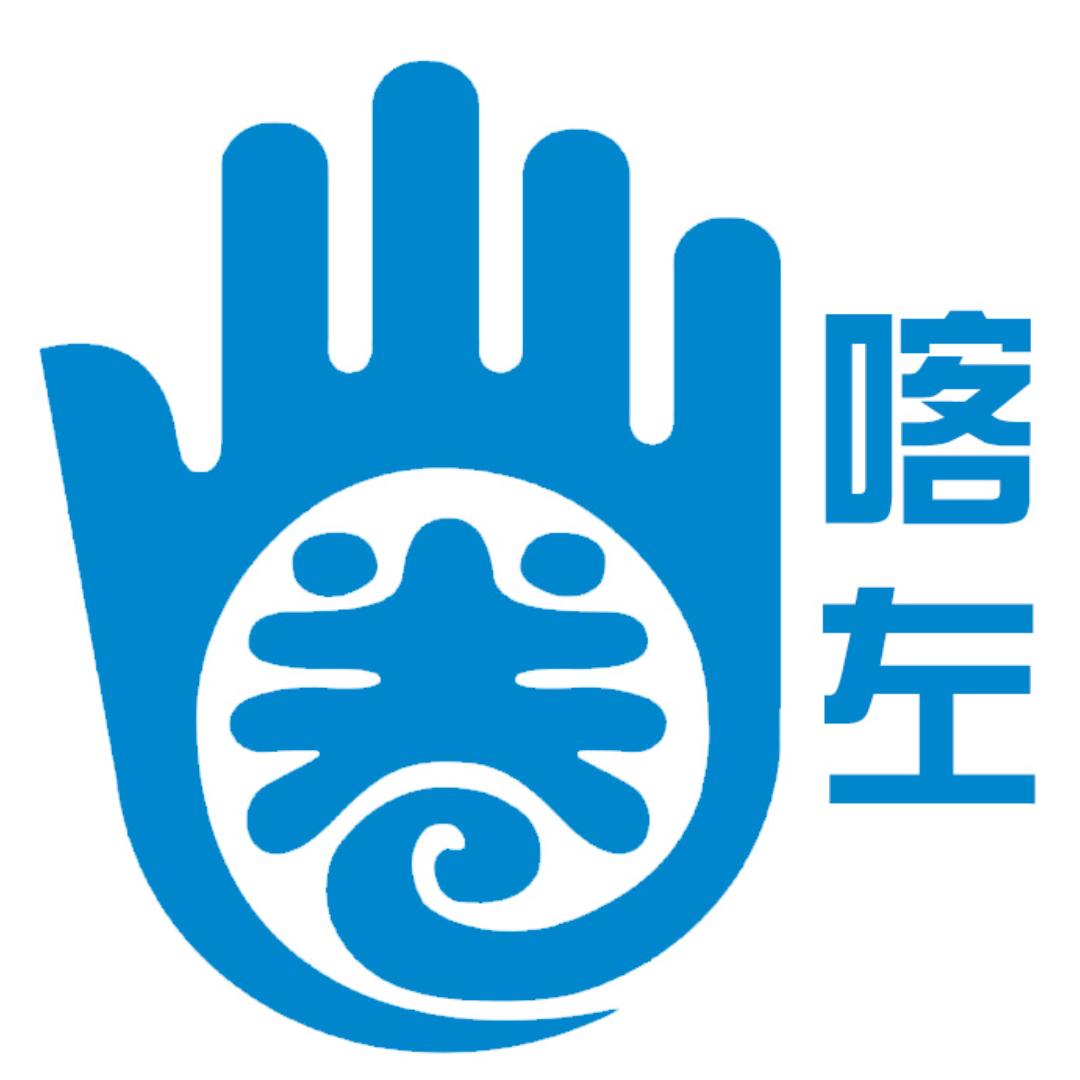 喀左掌圈