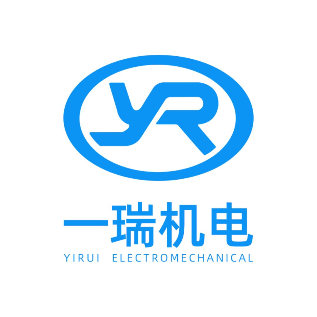 一瑞机电(扶梯配件及大修改造方案)