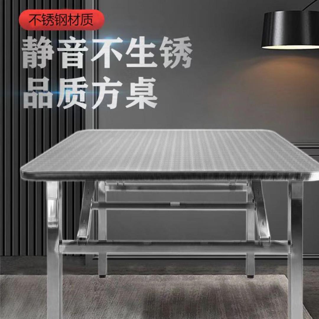 铭雅琪金属制品