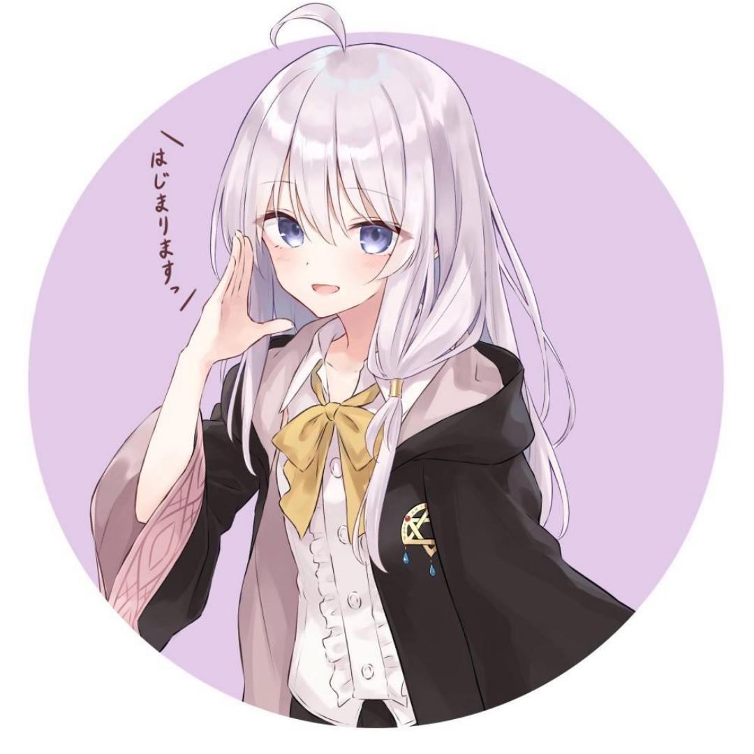 伊蕾娜教代行教皇