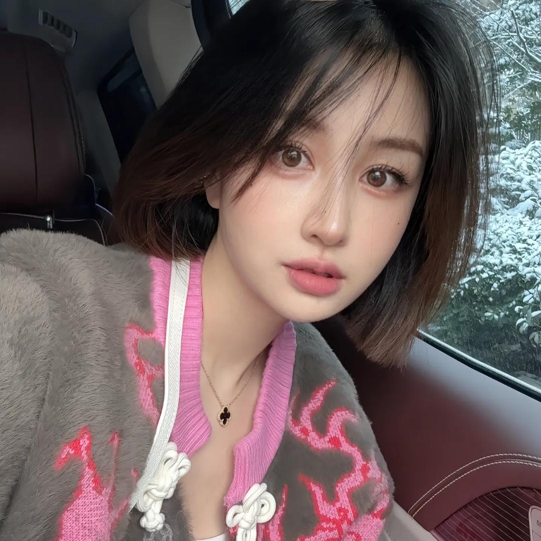 菩小提爱漂亮