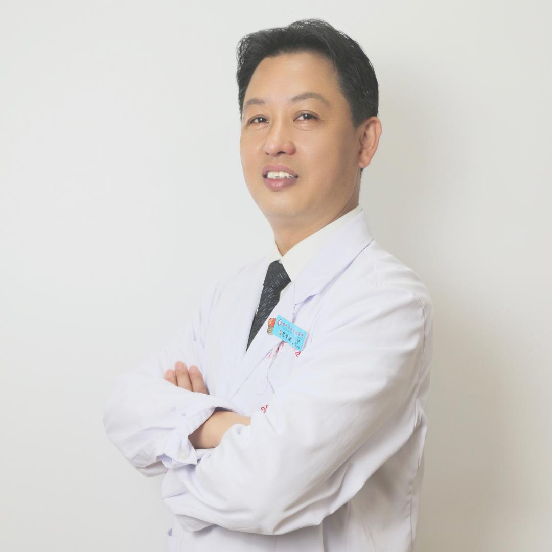 皮肤科陈繁斌医生