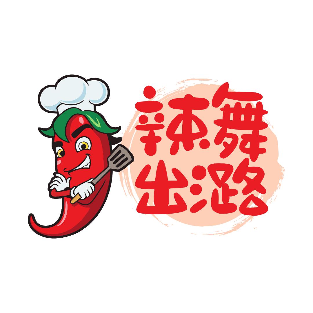 田润丰源头工厂